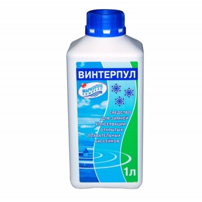 ВИНТЕРПУЛ 1 л (жидкость для зимней консервации открытого бассейна), флакон